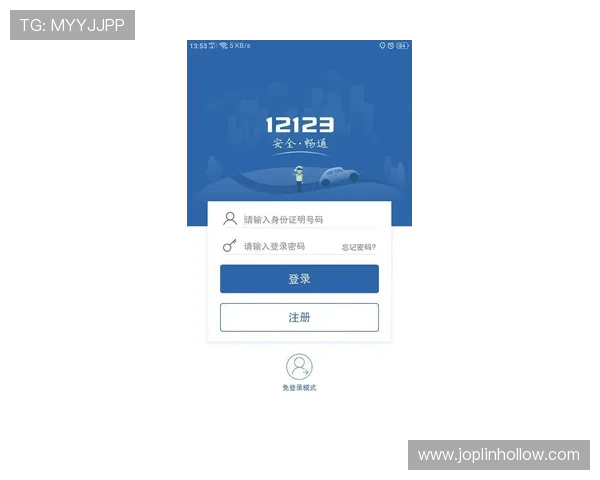 亚星登录注册流程详解,轻松掌握账号登录与注册技巧 亚星登录注册流程详解,轻松掌握账号登录与注册技巧