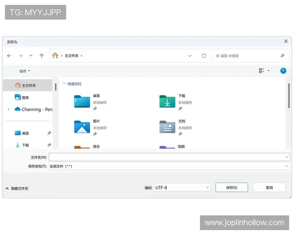 亚星管理网官方入口网址最新更新,确保用户快速访问官方管理平台 亚星管理网官方入口网址最新更新,确保用户快速访问官方管理平台