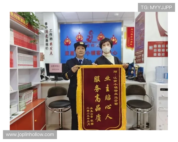 亚星管理网网址安全访问指南,确保用户顺利登录亚星管理网平台的实用技巧 亚星管理网网址安全访问指南,确保用户顺利登录亚星管理网平台的实用技巧