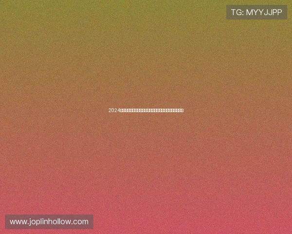 2024年最佳在线百家乐平台排行榜全面解析优质平台的核心优势