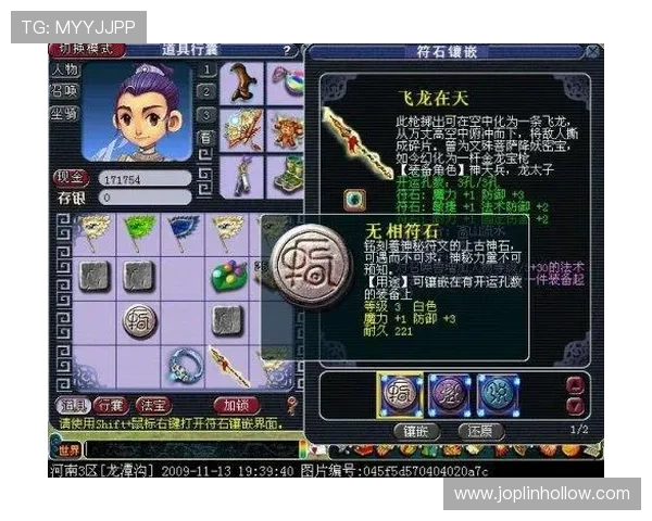 亚星在线客服平台使用指南帮助新手玩家轻松解决游戏中遇到的各种问题 亚星在线客服平台使用指南帮助新手玩家轻松解决游戏中遇到的各种问题