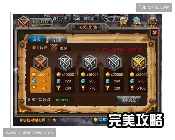 亚星国际正网游戏特色介绍多样玩法与丰富奖励助你畅享极致体验 亚星国际正网游戏特色介绍多样玩法与丰富奖励助你畅享极致体验