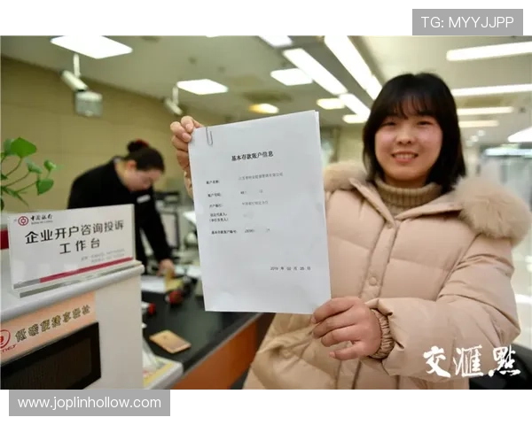 亚星娱乐现金开户安全指南保障你的资金安全与账户稳定