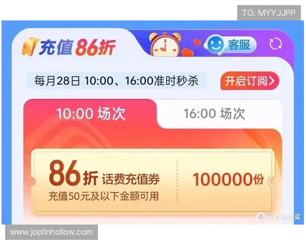 亚星正网正网买分常见问题解答解决玩家在充值过程中遇到的各种疑问