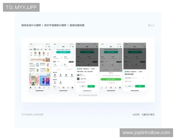 亚星账号注册流程全解析新用户必看完整注册操作指南