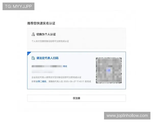 亚星在线注册入口网址官方入口地址及注册流程详细步骤解析