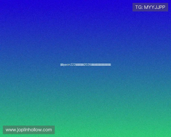 亚星yaxin222官网助你掌握2026世界杯热门球队战绩与晋级动态 亚星yaxin222官网助你掌握2026世界杯热门球队战绩与晋级动态