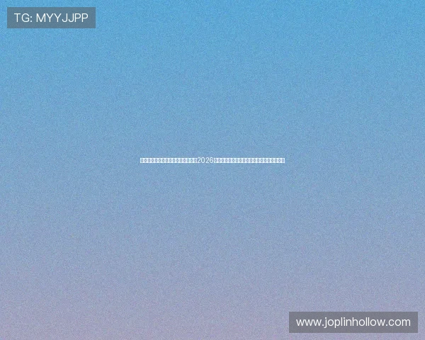 亚星正网会员登录平台为足球迷提供2026世界杯赛程、比分和精彩赛事直播一站式服务 亚星正网会员登录平台为足球迷提供2026世界杯赛程、比分和精彩赛事直播一站式服务